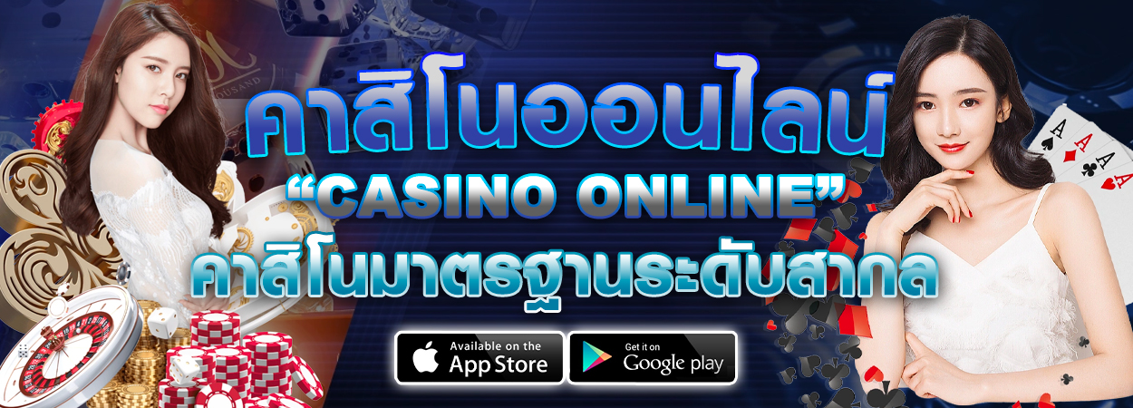 vipbet789