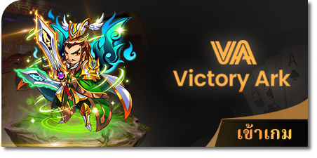 vipbet789
