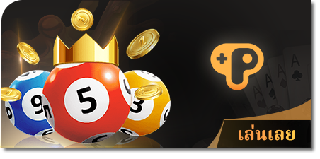 vipbet789