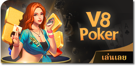 vipbet789