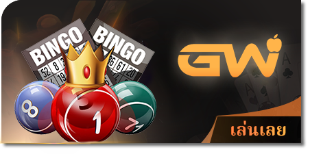 vipbet789