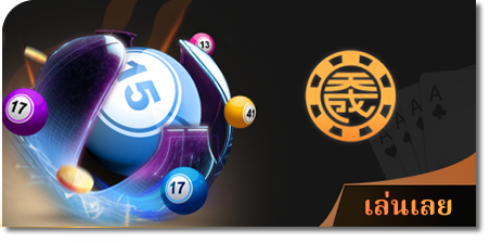 vipbet789