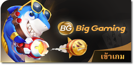 vipbet789
